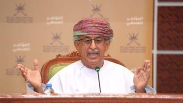 Omani Minister 