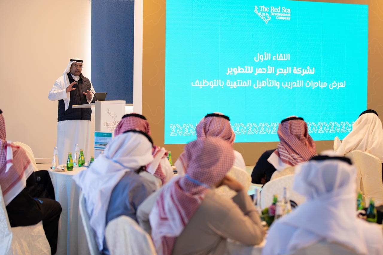 من اللقاء