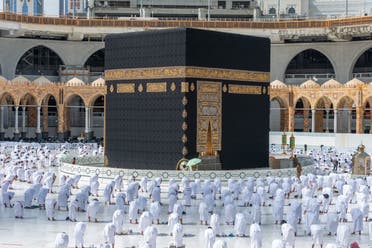 Mawasim is the Hajj and Umrah division of Seera Group, with the travel services provider offering pilgrims a simple booking experience. As part of the goals of Saudi Vision 2030 the country aims to welcome 30 million pilgrims by 2030. (File photo)