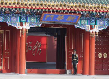 A soldier stands guard at Xinhuamen Gate of the Zhongnanhai leadership compound in Beijing, China November 1, 2019. (Reuters)