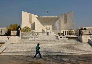 The Supreme Court, in Islamabad, Pakistan, where the appeal hearing in the Daniel Pearl murder case was held on January 28, 2021. (AP)
