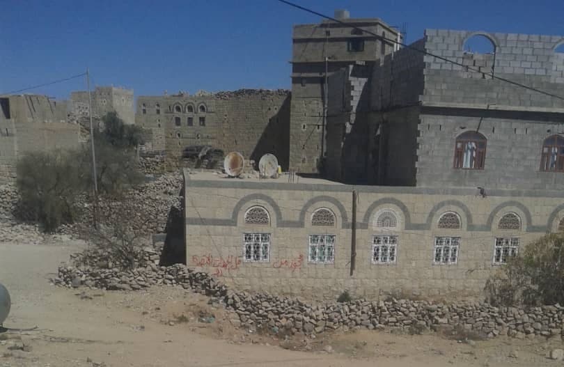 من المنازل المصادرة من قبل الحوثيين في عمران