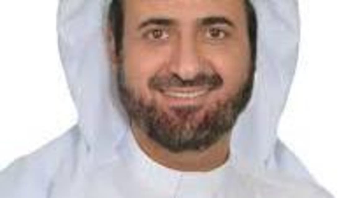 saudi health minister