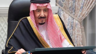سعودی عرب : قومی روزگار پلیٹ فارم کے قیام کی منظوری