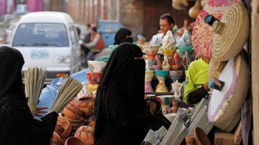 Women shop at the old market in the Historic City of Sanaa, Yemen. (Reuters)