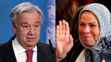 UN Secretary-General Antonio Guterres, left, and Moroccan-French activist Latifa Ibn Ziaten, right. (AP)