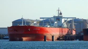 به‌رغم تحریم‌ها اولین محموله نفتی ایران وارد آمریکا شد