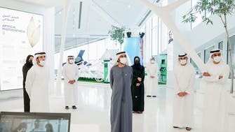 ‘Invest in Dubai’ digital platform unveiled enabling setting up business in minutes