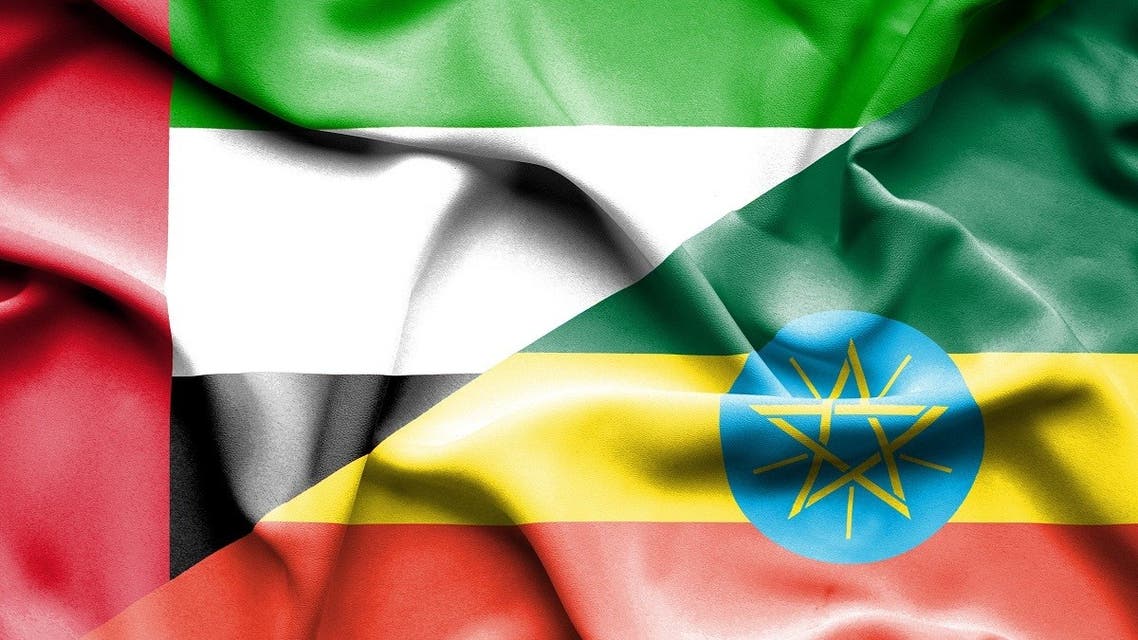 Waving flag of Ethiopia andthe United Arab Emirates. (iStock)