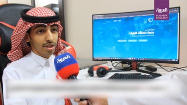 Al-Mutairi is one of 8,000 Saudi Arabian men and women who have honed their cybersecurity skills at the Saudi Federation for Cyber Security and Programming which was established in 2017.