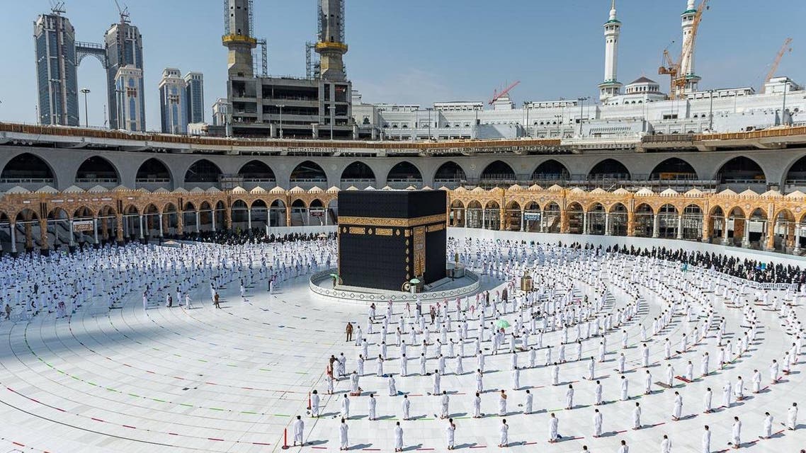 Masjid Haram and corona SOPs