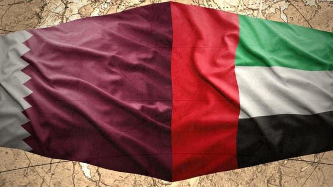 Qatar UAE Flags