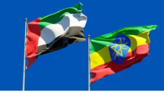 ادیس ابابا میں متحدہ عرب امارات کے سفارتخانے پر حملے کی کوشش ناکام: ایتھوپیا