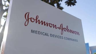 الشركة المصنعة للقاح "جونسون" تعتزم مضاعفة الإنتاج في أوروبا