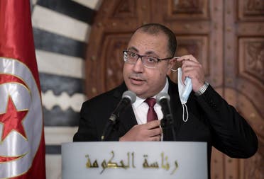 رئيس الحكومة التونسية هشام المشيشي (أرشيفية- فرانس برس)
