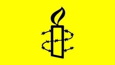 هشدار سازمان عفو بین‌الملل نسبت به اعدام 8 فعال عرب اهوازی و بلوچ در ایران