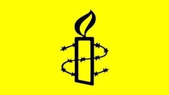 عفو بین الملل: ایران به شکنجه‌، اعدام و قطع عضو ادامه می‌دهد