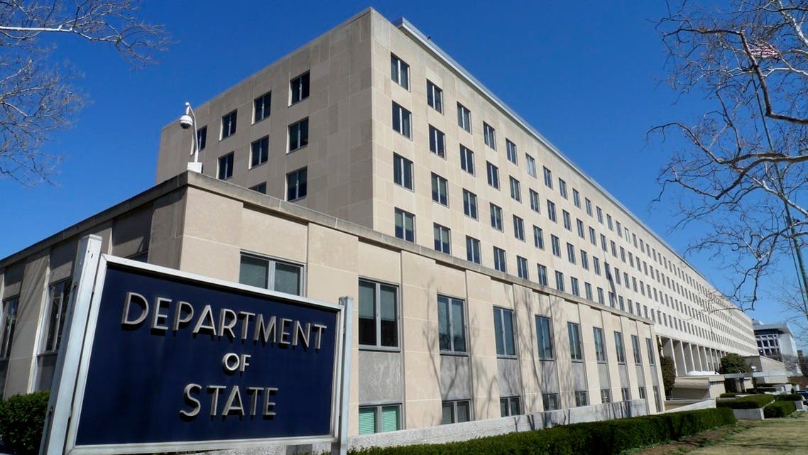 The State Department building in Washington, DC. (File Photo: AP)