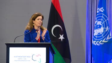 المبعوثة الاممية بالانابة ستيفاني ويليامز خلال ملتقى الحوار الليبي في جنيف (فرانس برس)