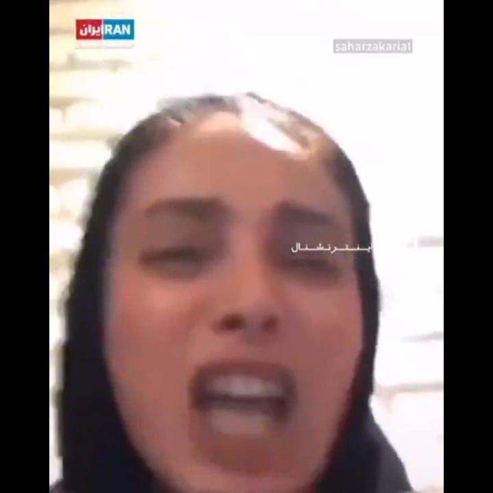 نموت جوعاً.. ممثلة إيرانية للمسؤولين "أين تعيشون؟"