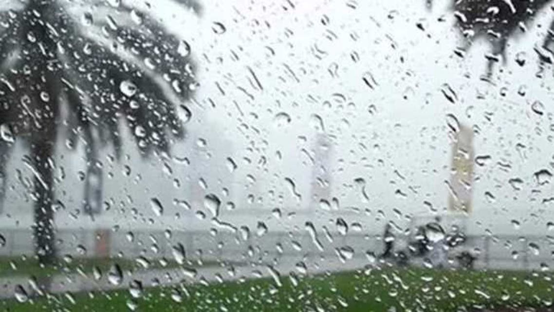السعودية