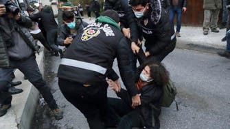 ترکی : یونیورسٹی ریکٹر کے تقرر کے خلاف احتجاج کی پاداش میں چارافراد پابندِ سلاسل