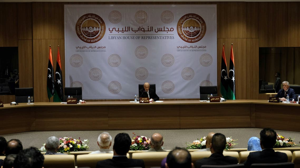 Previous session of the Libyan parliament