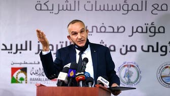 Palestinian Authority launches postcodes in assertion of sovereignty