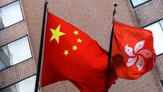 US sanctions 24 Chinese and Hong Kong officials