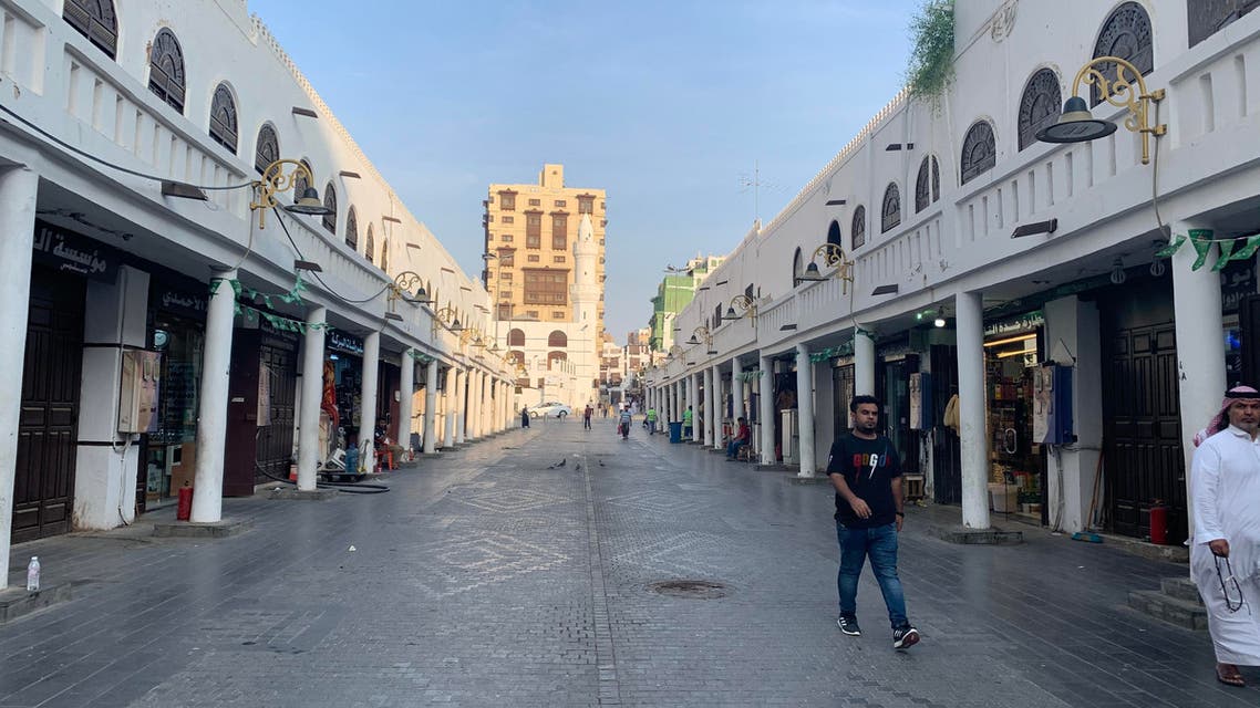 bazar