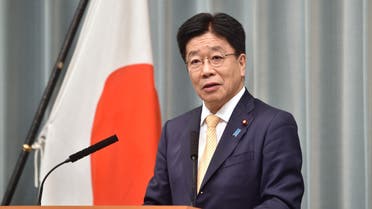 Japanese government spokesman Katsunobu Kato. (AFP)