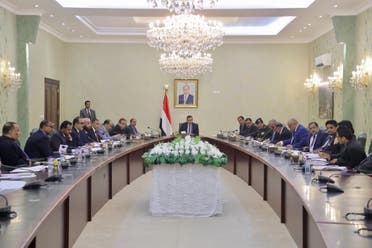 من جلسة مجلس الوزراء اليمني في عدن