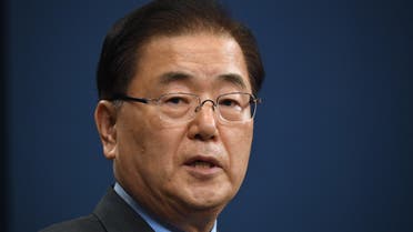 Chung Eui-yong, South Korea’s top diplomat. (AFP)
