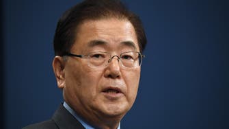 South Korea minister expects China to play role in North Korea peacemaking