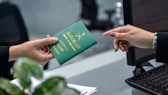 Saudi Arabia to introduce electronic chip for citizen data linked to passport