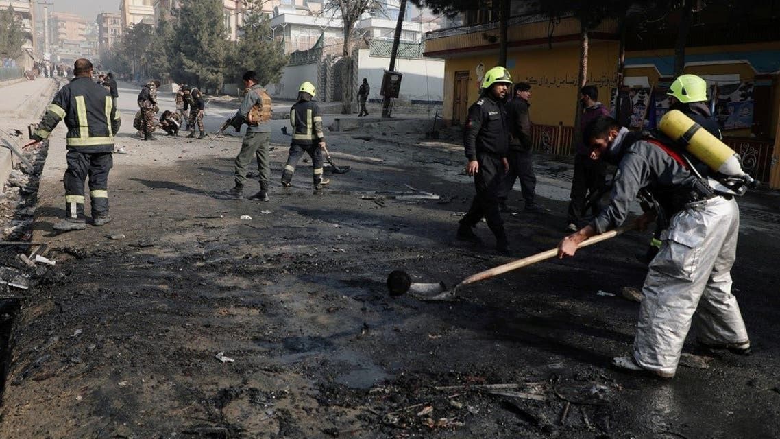 Afghanistan Blast