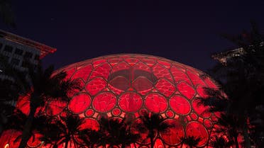 Expo 2020's Al Wasl Dome in Dubai, UAE. (Twitter)