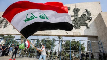 من وسط العاصمة العراقية بغداد - أرشيفية