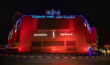 Fujairah Mall in Fujairah, United Arab Emirates. (Twitter)