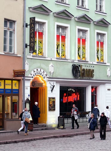 A picture of a shopping street in Estonia (File photo: AFP)