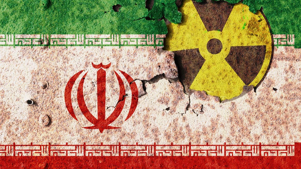 نتیجة بحث الصور عن تهران تلاش‌های هسته‌ای خود را افزایش داده است