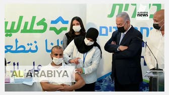 Israel's Netanyahu says vaccinees account for less than 3% of COVID-19 deaths