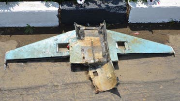 A photo of the remains of the wreckage of one of the drones that targeted Saudi Arabia's Abha airport. (Supplied)
