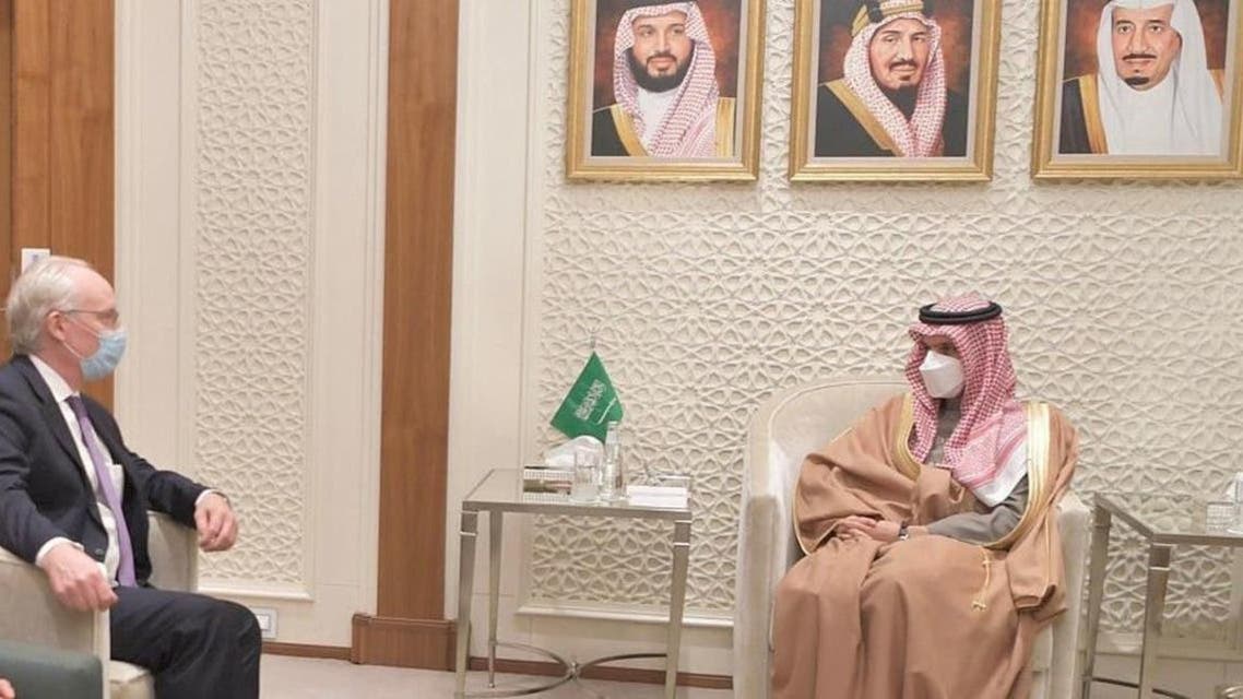 Saudi FM Meeting