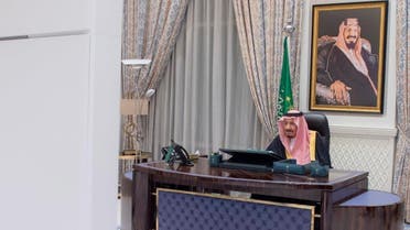 سعودی کابینہ کا اجلاس