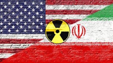 نووي إيران أميركا تعبيرية