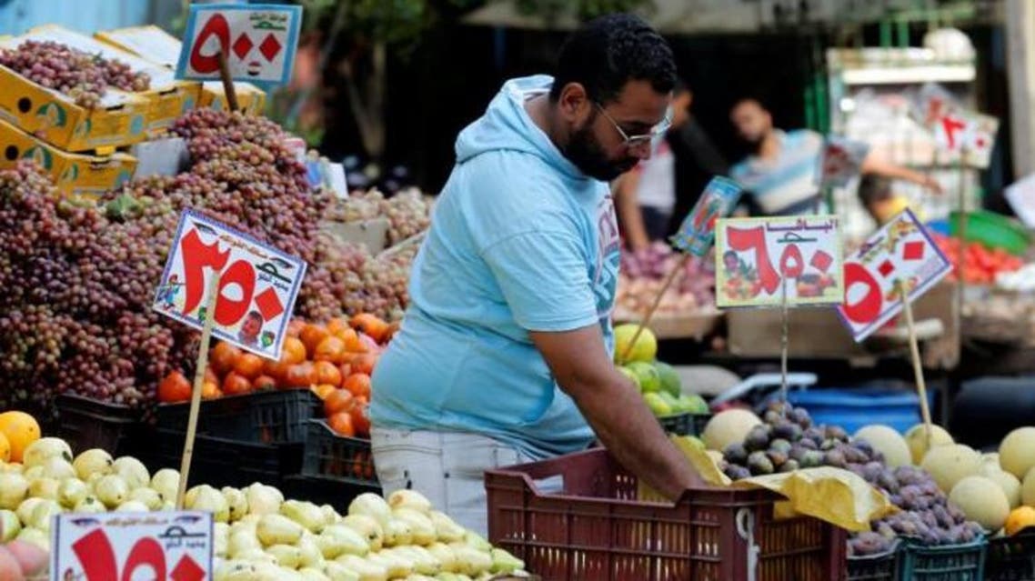 التضخم في مصر فقر سلع مناسبة 
