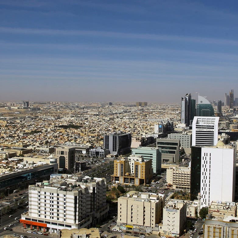 Saudi Arabia charges 48 govt officials, employees with corruption 
