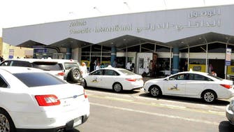 ابھا ہوائی اڈے پر حوثی حملہ: عرب اور خلیجی ریاستوں کا سعودی عرب سے اظہار یکجہتی