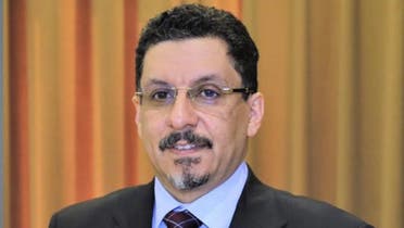 Ahmad Awad bin Mubarak 